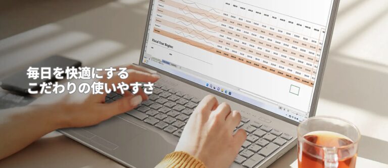 Este portátil Fujitsu integra un dispositivo que no habías visto