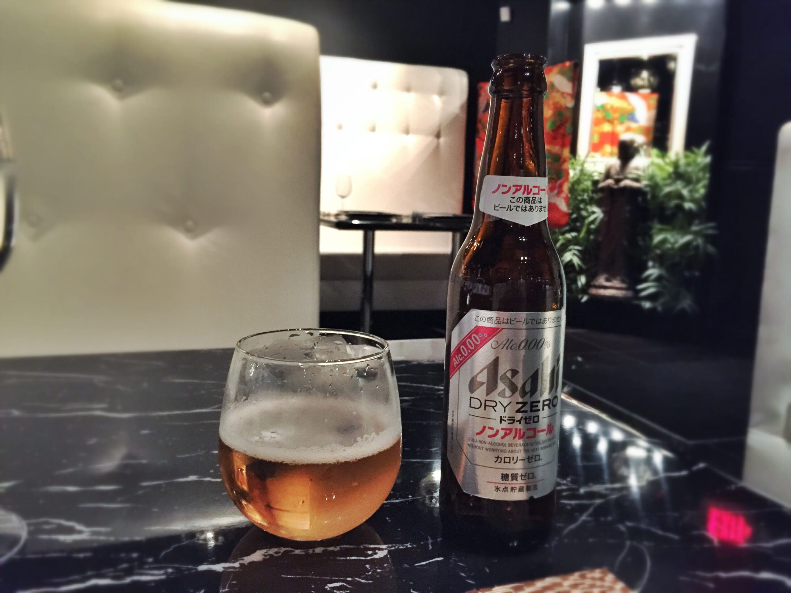 Japón enfrenta escasez de cerveza debido a... un ciberataque.