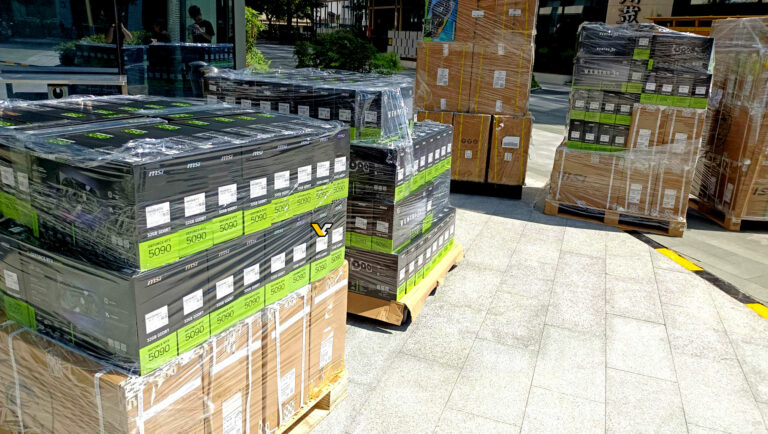 Se han avistado paletas de GeForce RTX 5090 en China,