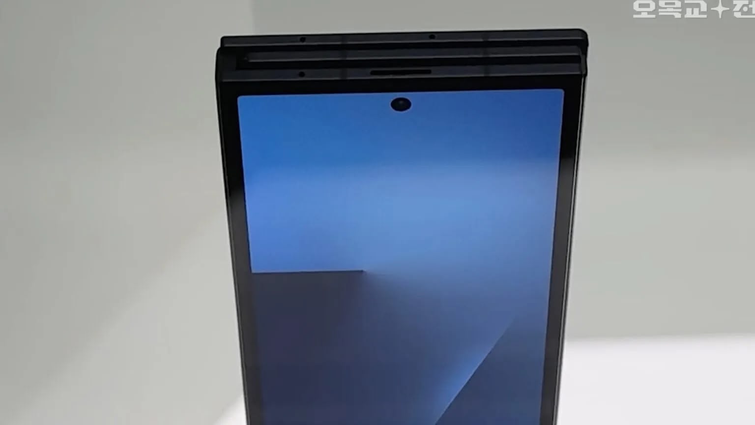 El Samsung Trifold será caro... ¡pero apenas más que el