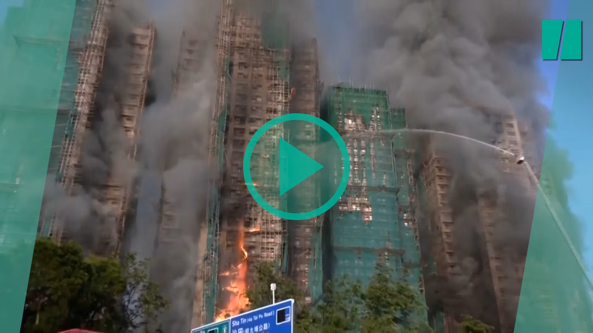 En Hong Kong, un incendio en un complejo residencial deja