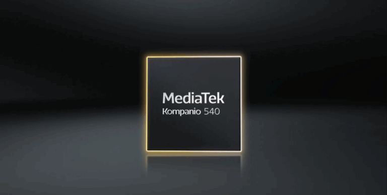 MediaTek lanza un nuevo chip, pero no era el que