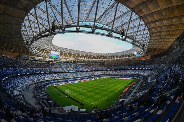 Stade Ibn-Batouta