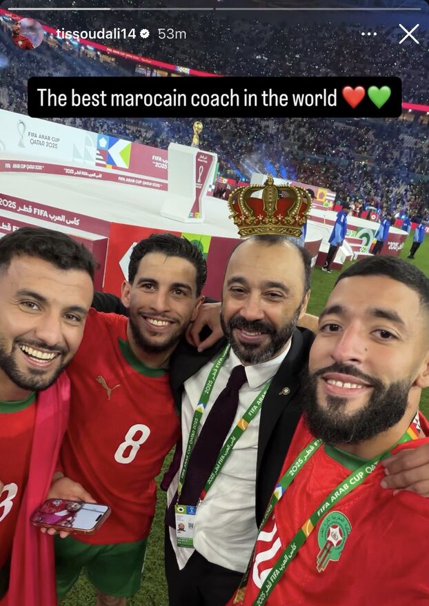 CAN 2025: ¿por qué la victoria de Marruecos en la