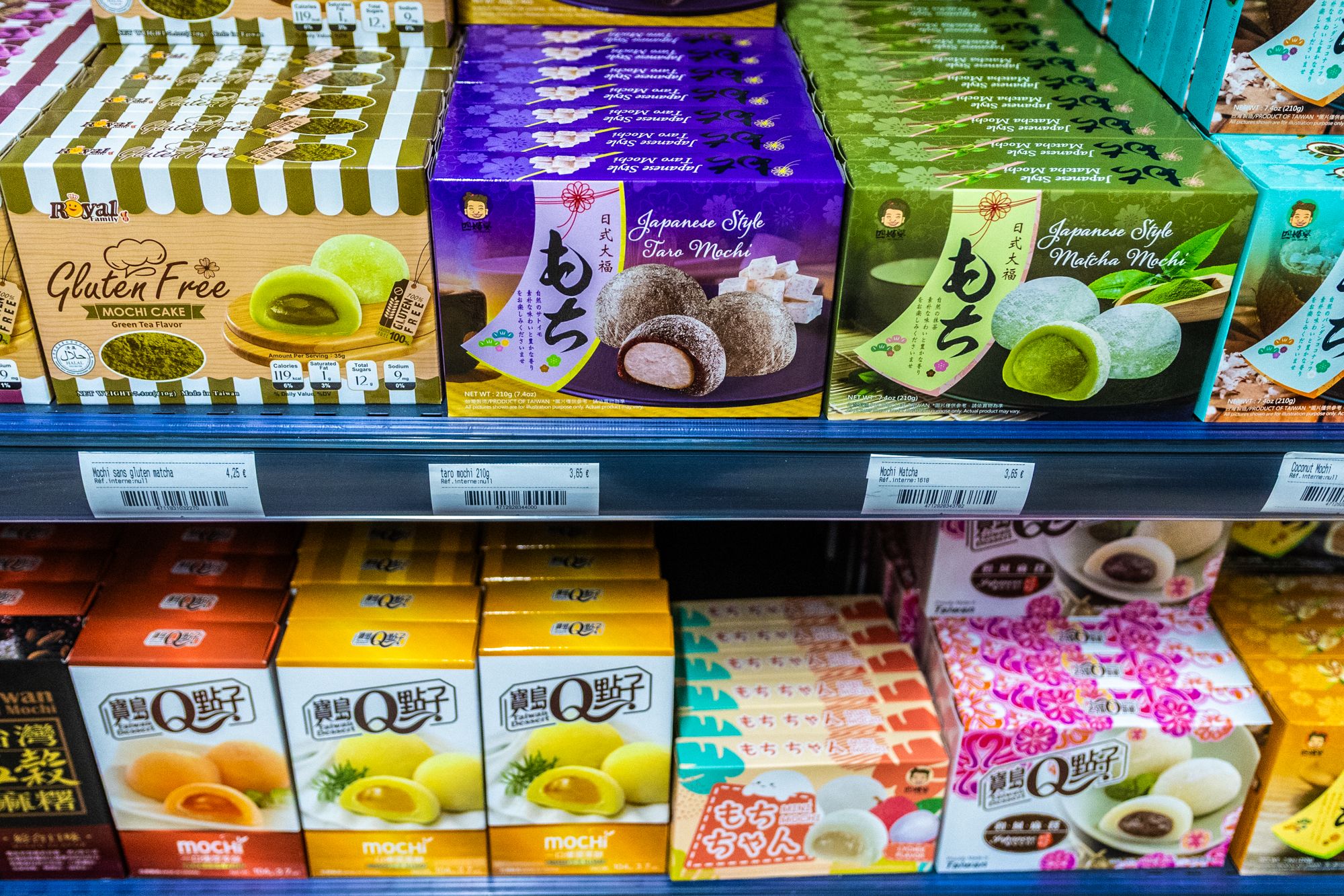 Mochi