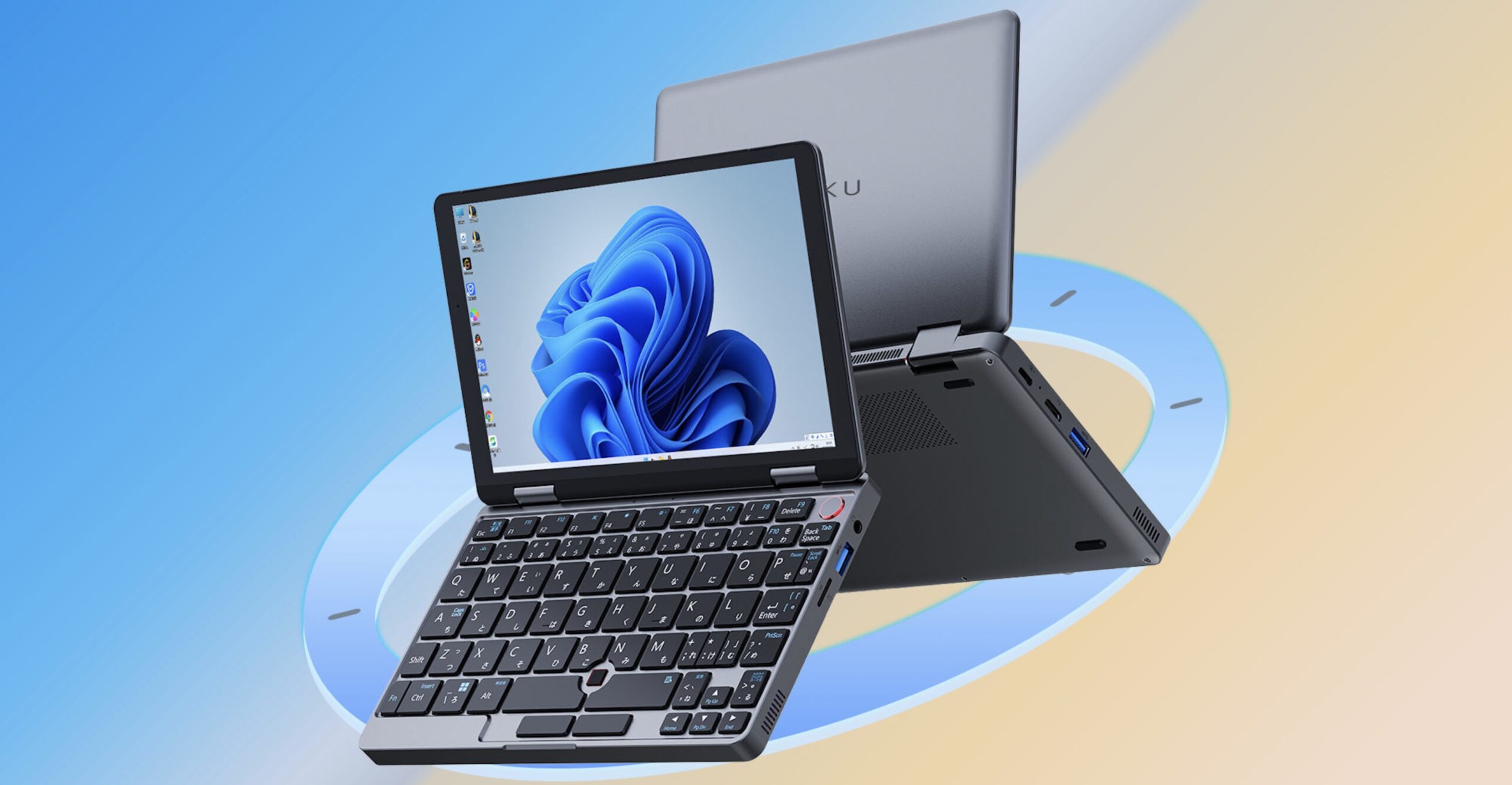 El chino Tenku lanza su Pocket 8, uno de los