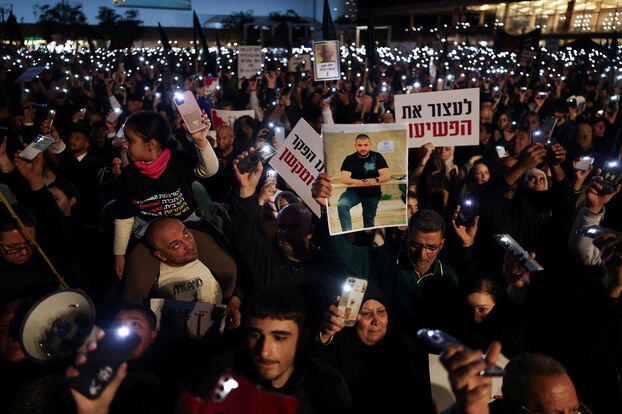 Israel: miles de manifestantes árabes y judíos se reúnen el