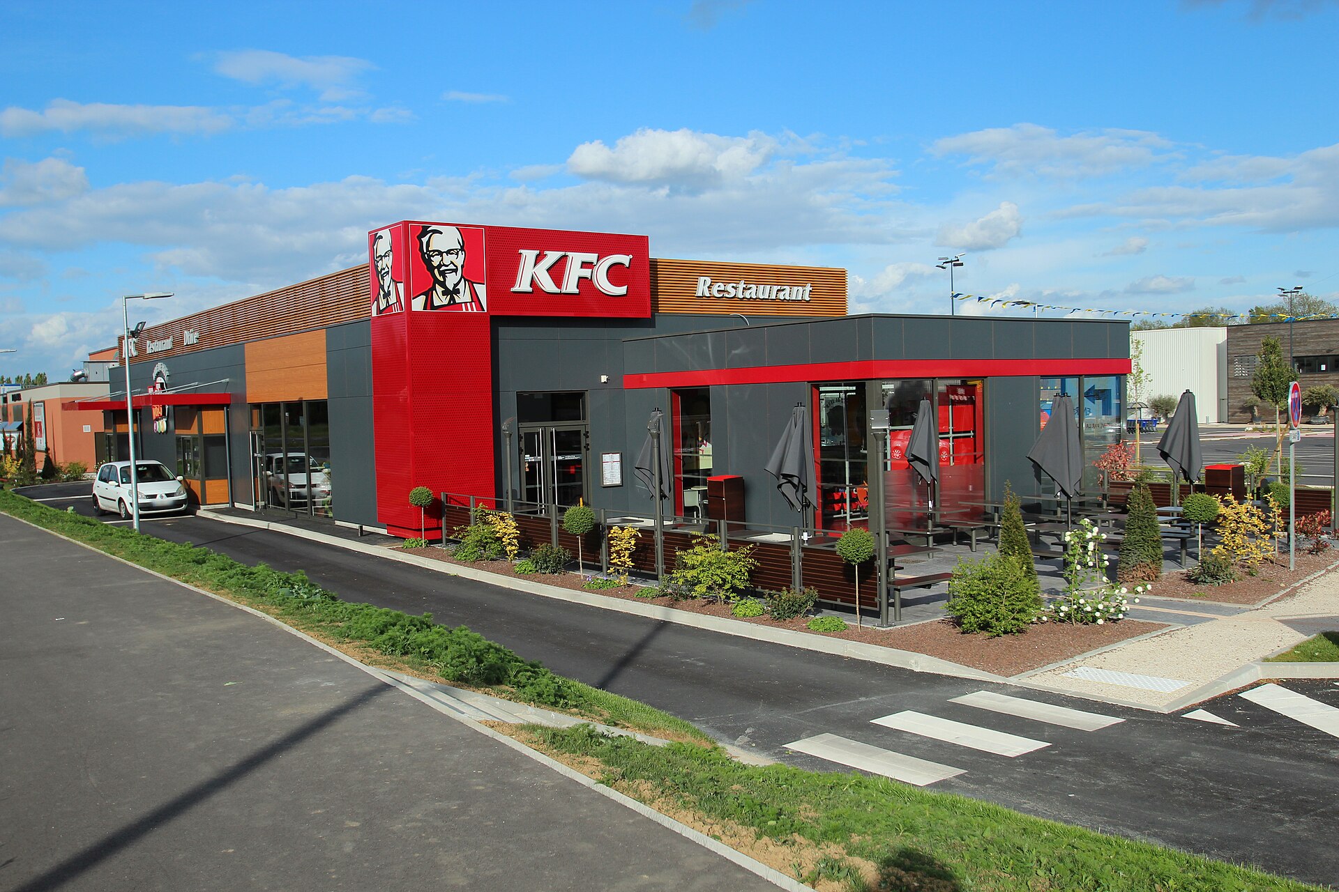 KFC Francia afectado por una filtración. Una vez más, datos