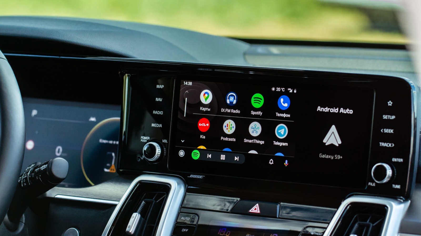 ¿Mejor que CarPlay? Descubre la función secreta para mejorar la