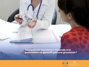 ¿Por qué una asistencia médica a la procreación no garantiza