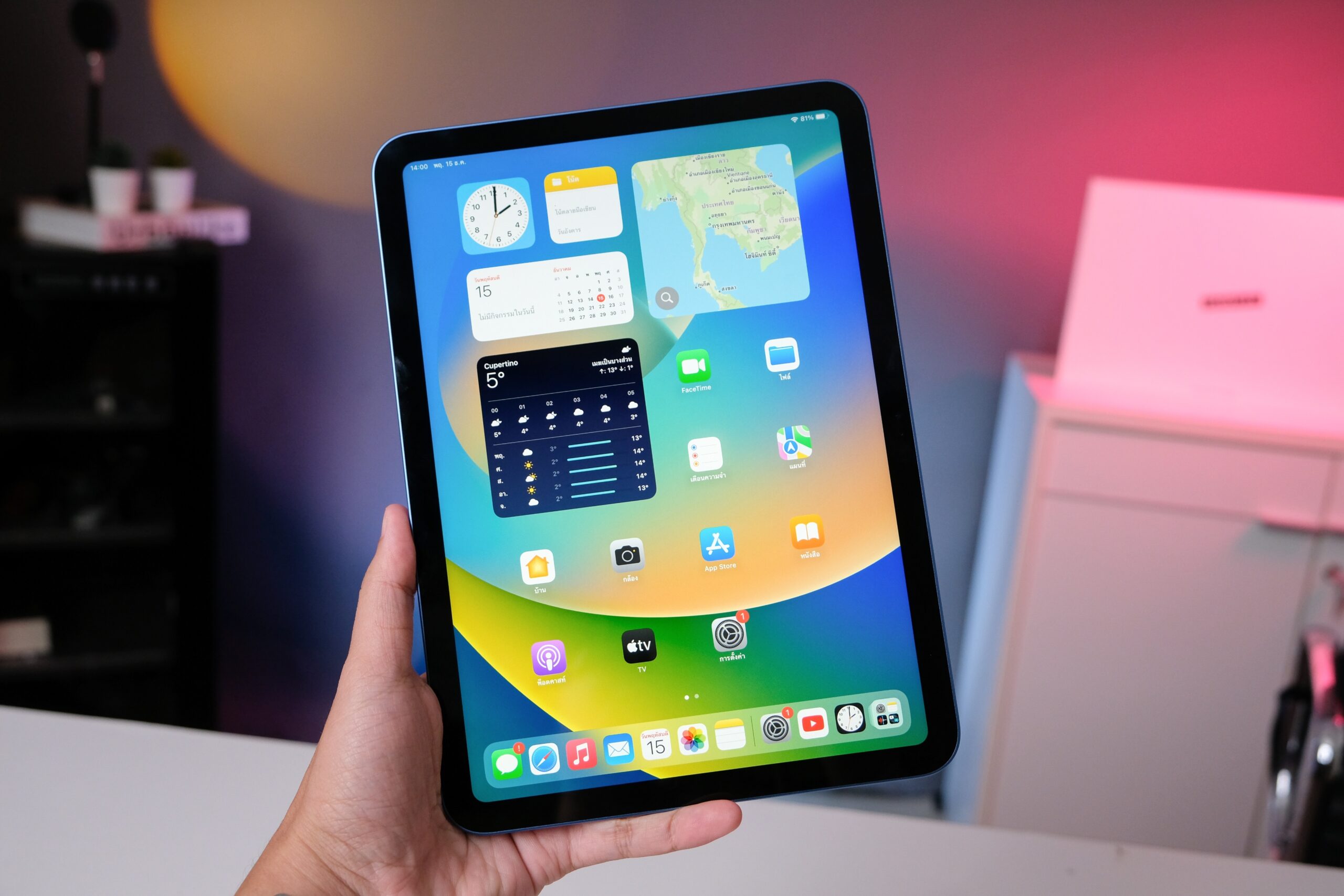 Apple estaría preparando dos nuevos iPad para finales de año