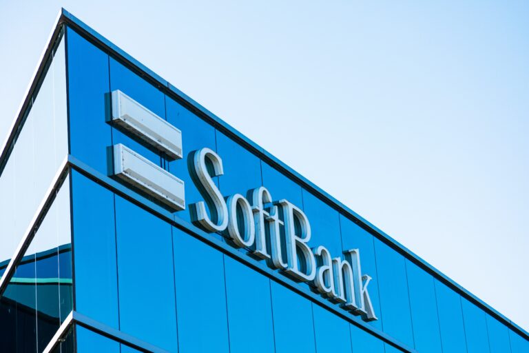 ¿Francia en la cima? Softbank podría invertir hasta 100 mil