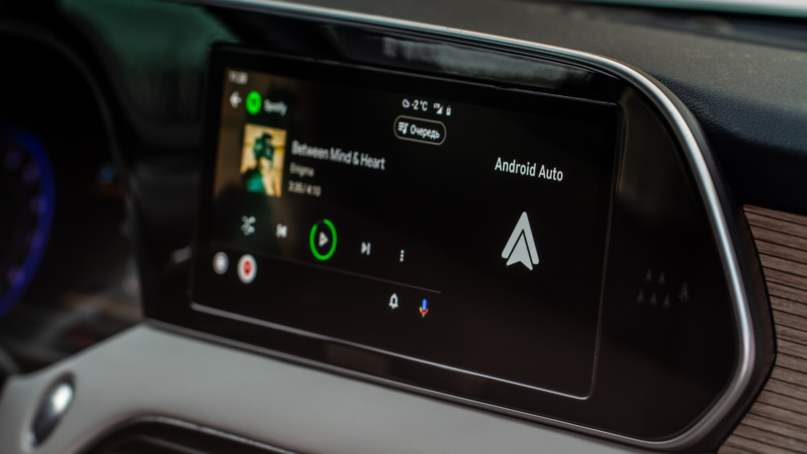 Android Auto incorpora Adobe Acrobat Reader y es menos absurdo