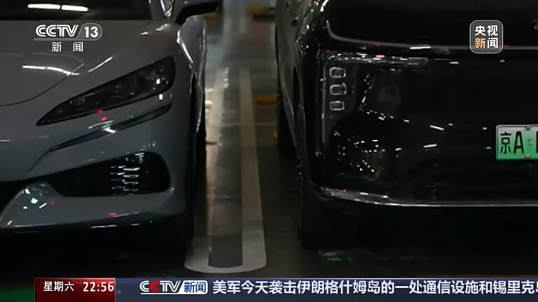 Demasiado largas, demasiado pesadas: China limita el peso de los
