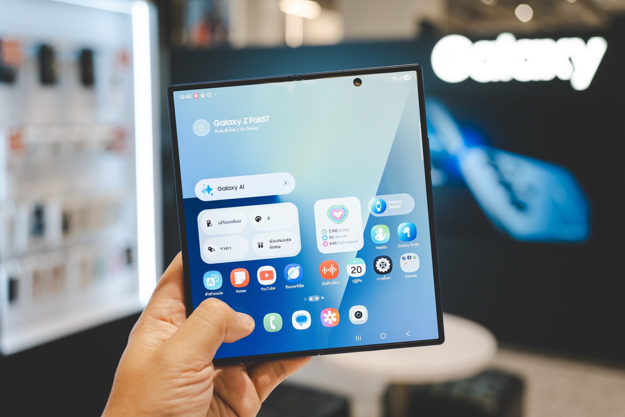 Samsung Galaxy Z Fold 8, 8 Ultra y Flip 8: