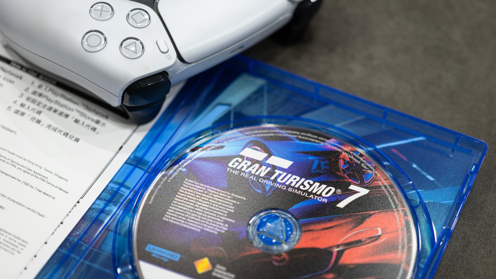 Esta exclusiva de PlayStation muy esperada tendrá su versión física