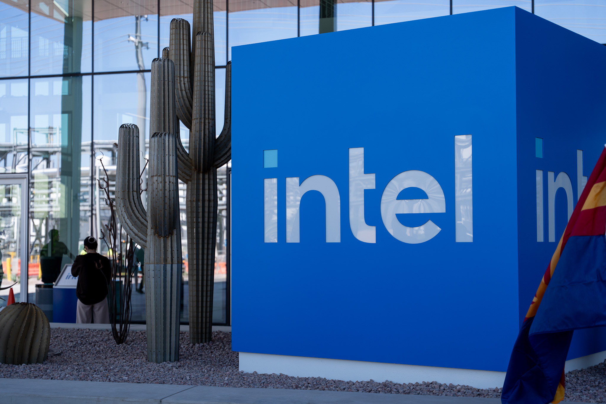 Nova Lake: en PC portátil, Intel daría un salto con