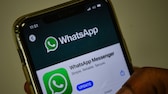 WhatsApp sur votre smartphone