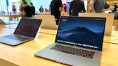 Rumeurs sur Apple MacBook Pro