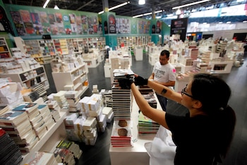 Feria Internacional del Libro
