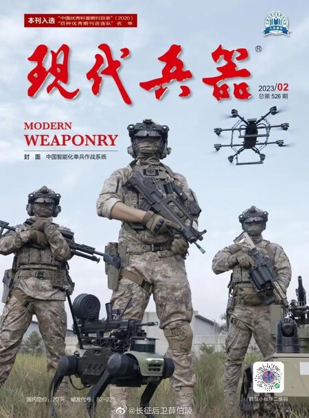 Soldats avec casques de Réalité Augmentée
