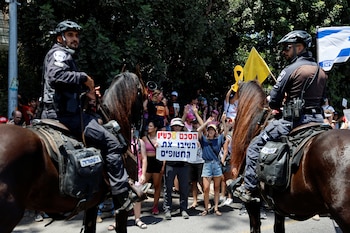 La police surveille les manifestations