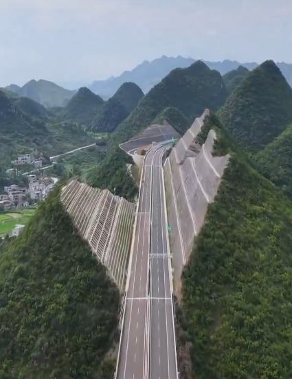 Image de la construction en Chine