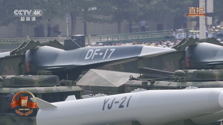 Dron sous-marin AJX002