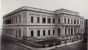 Escuela Normal Superior Mariano Acosta,