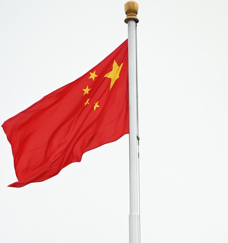 Chine - Drapeau
