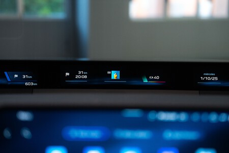 Écran Panoramic iDrive de BMW
