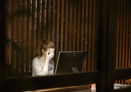 Productivité Toxique