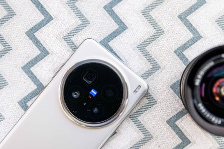 Vivo X200 Pro