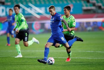 Suwon FC supporters