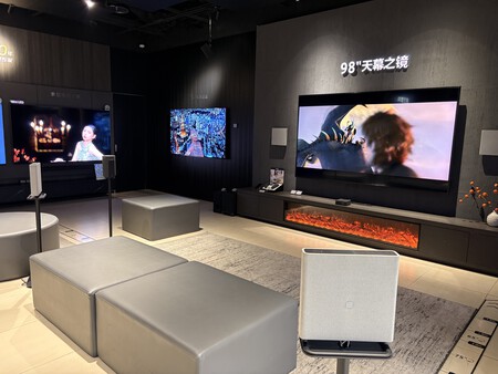 Tienda Sony