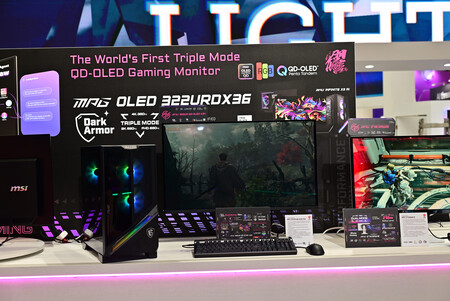 C’est officiel : voici le premier moniteur QD-OLED à triple résolution au monde de MSI. Et il n’est pas arrivé seul.
