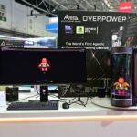 C’est officiel : MSI lance le premier PC de gaming au monde avec un agent IA sous forme de ‘hologramme’