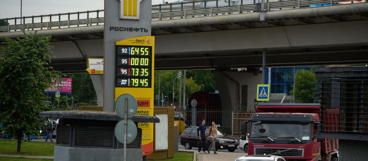 Énergie en Russie : Comment la crise du carburant met Putin sous pression