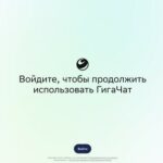 La Russie, grande absente de la course à l’IA : sans puces ni talent, son alliée ne lui offre que des restes.