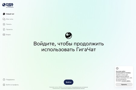 La Russie, grande absente de la course à l’IA : sans puces ni talent, son alliée ne lui offre que des restes.