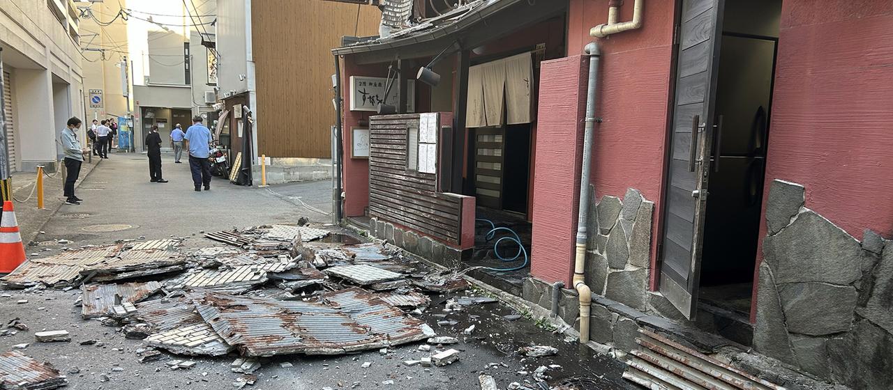 Un tremblement de terre de magnitude 7,1 secoue le sud-ouest du Japon
