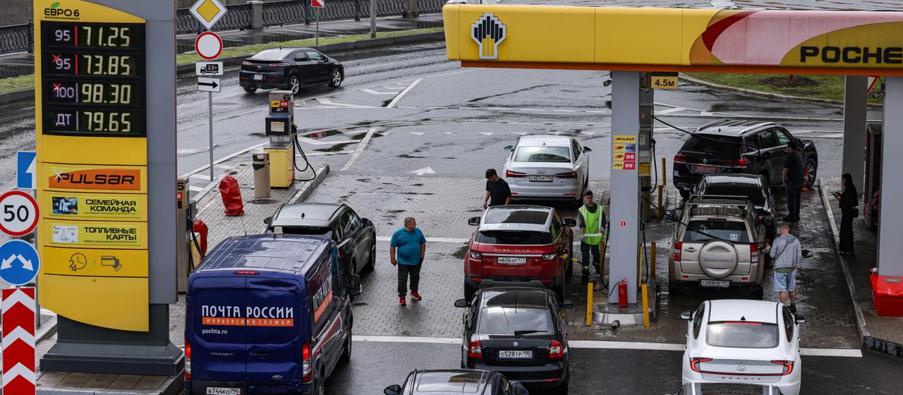 Crise de carburant : longue attente aux stations-service russes