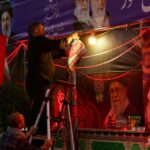 En Iran, la cérémonie d’hommage pour le leader suprême tué, Chamenei