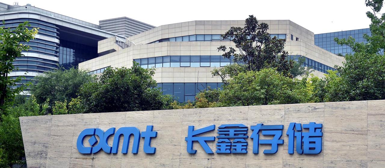 Fabricant de puces CXMT : Début spectaculaire en bourse en Chine