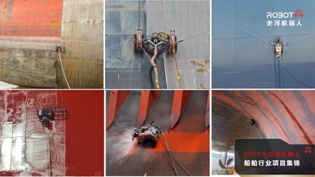 La Chine perfectionne depuis des années des robots capables de s’accrocher aux murs, avec un objectif : éviter que quiconque ne meure suspendu à un échafaudage.