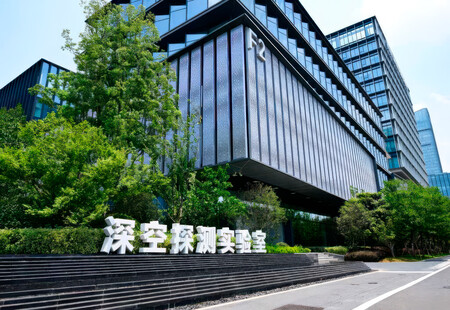 La Chine vient de disputer aux États-Unis un autre titre : celui de vouloir défendre la Terre contre un astéroïde.