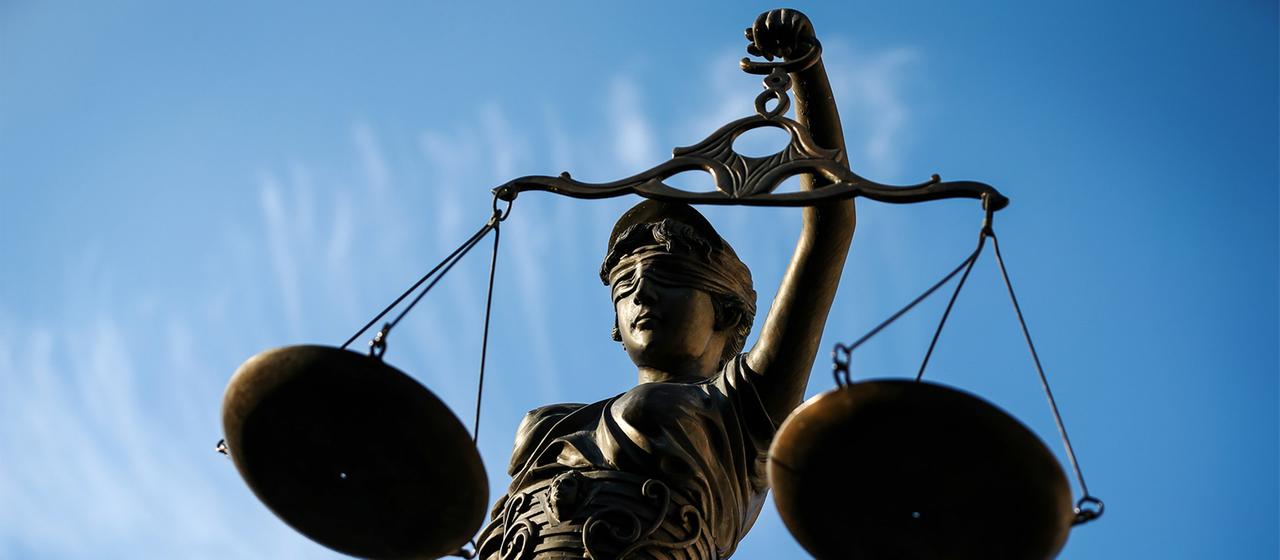 Le tribunal rejette la plainte contre la décision de rejet pour des raisons formelles