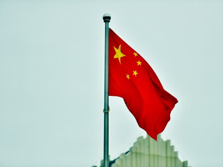 Drapeau Chinois