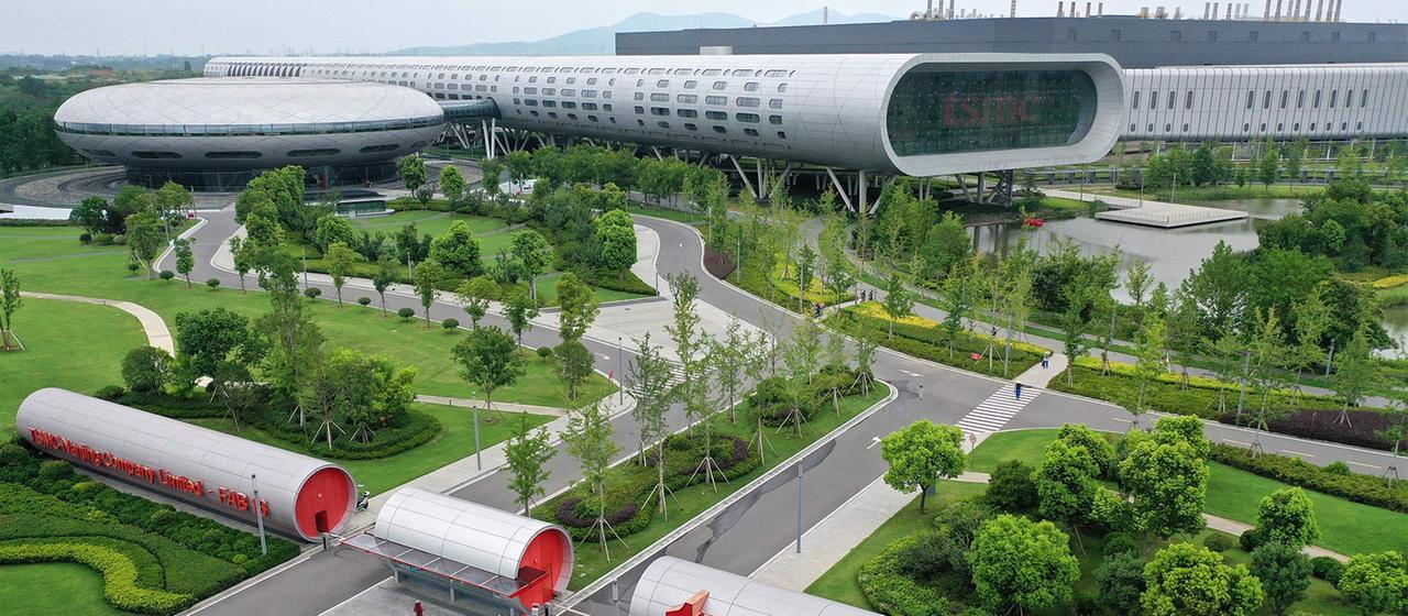 TSMC atteint un cinquième trimestre record consécutif