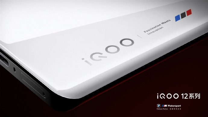 2K 144 Hz, 5100 mAh, 100x yakınlaştırma, 120 W, IP68 ve Snapdragon 8 Gen 3. iQOO 12 Pro, resmi görsellerde gösteriliyor